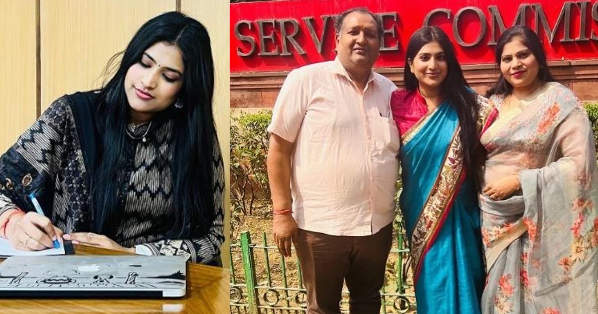 upsc-cse-success-ias-priyanka-goel-failed-in-5-attempts-but-she-didnt-give-up-hope