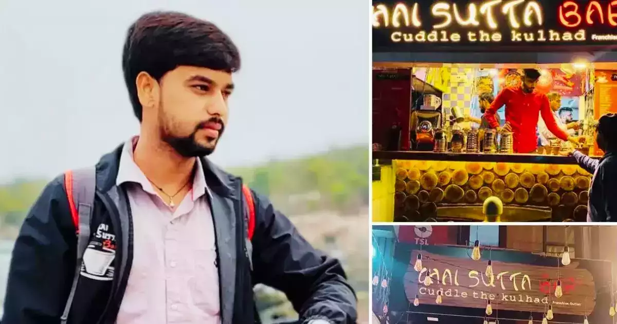 Success Story Of Chai Sutta Bar Leading Manager Manoj More