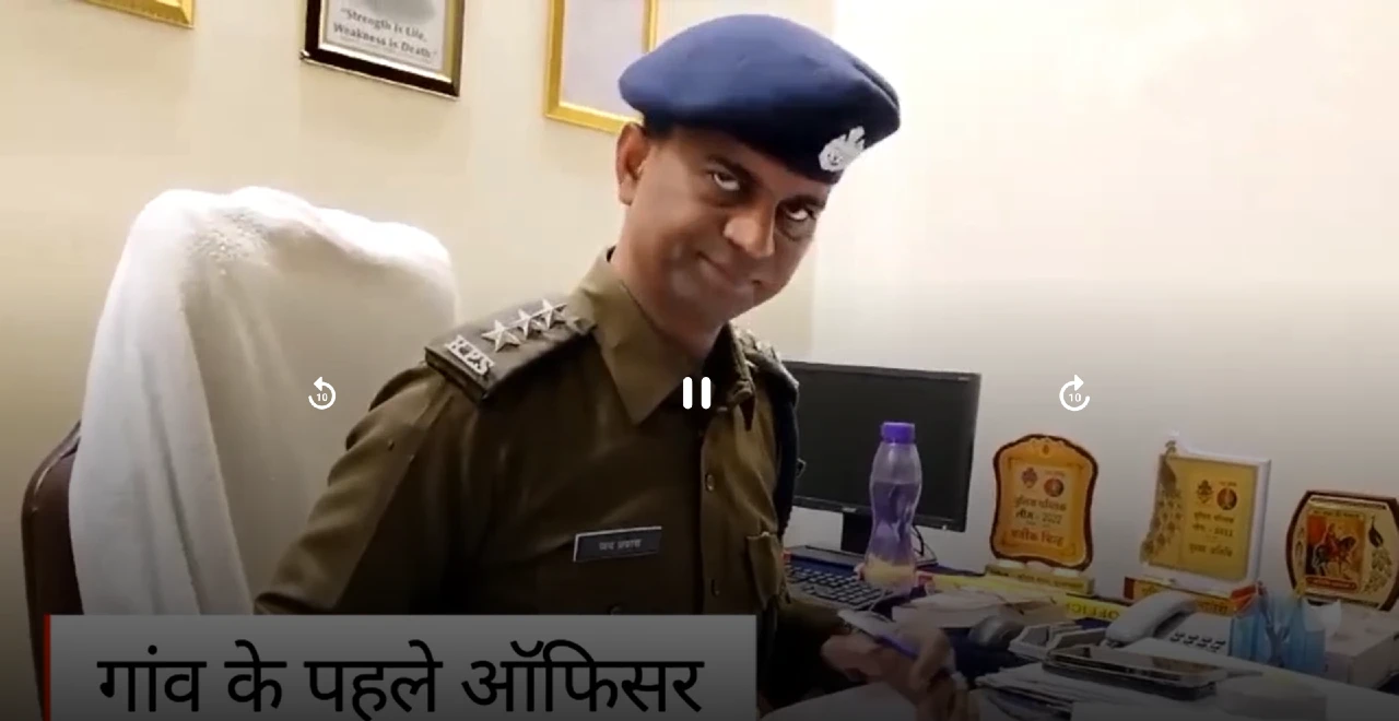 Success-story-rajasthan-this-officer-became-dsp-by-hard-work-know-his-success-story