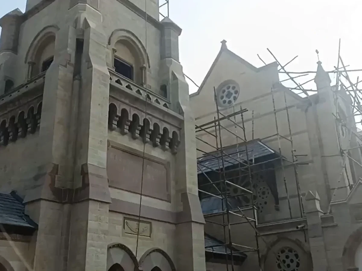 Uttar Pradesh Prayagraj Library