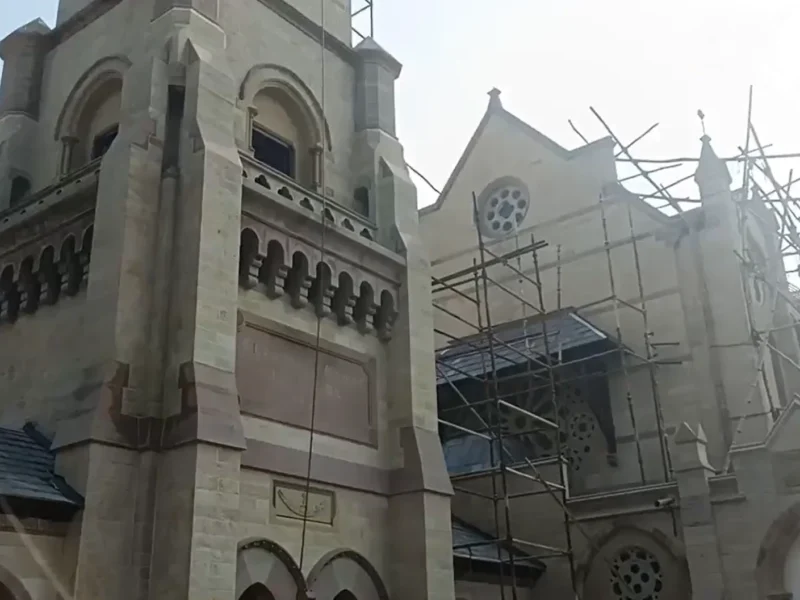 Uttar Pradesh Prayagraj Library