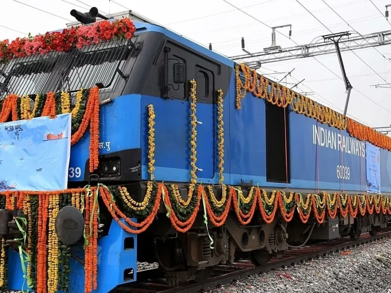Prayagraj Summer Special Train
