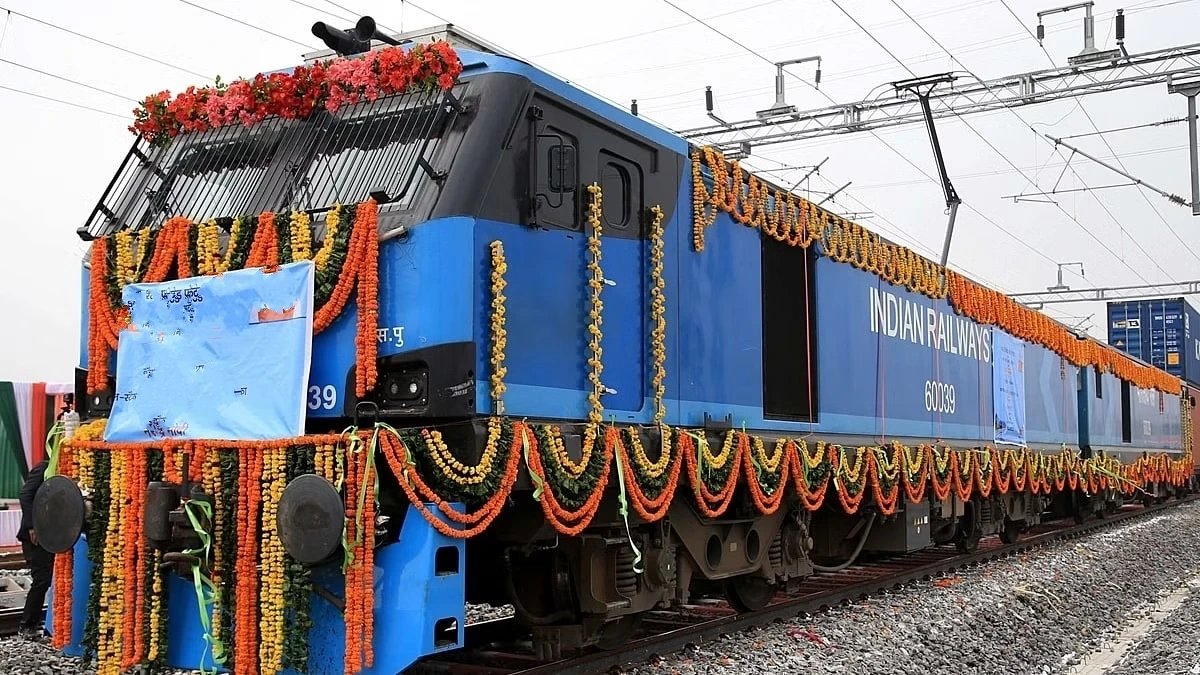 Prayagraj Summer Special Train